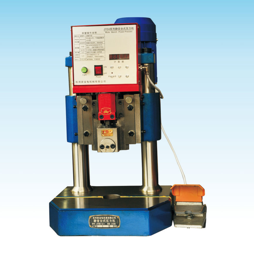  JY04 series frequency conversion mute energy saving press